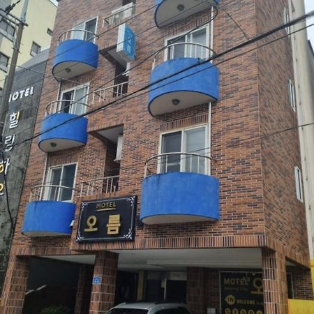 Oreum Motel Czedżu Zewnętrze zdjęcie
