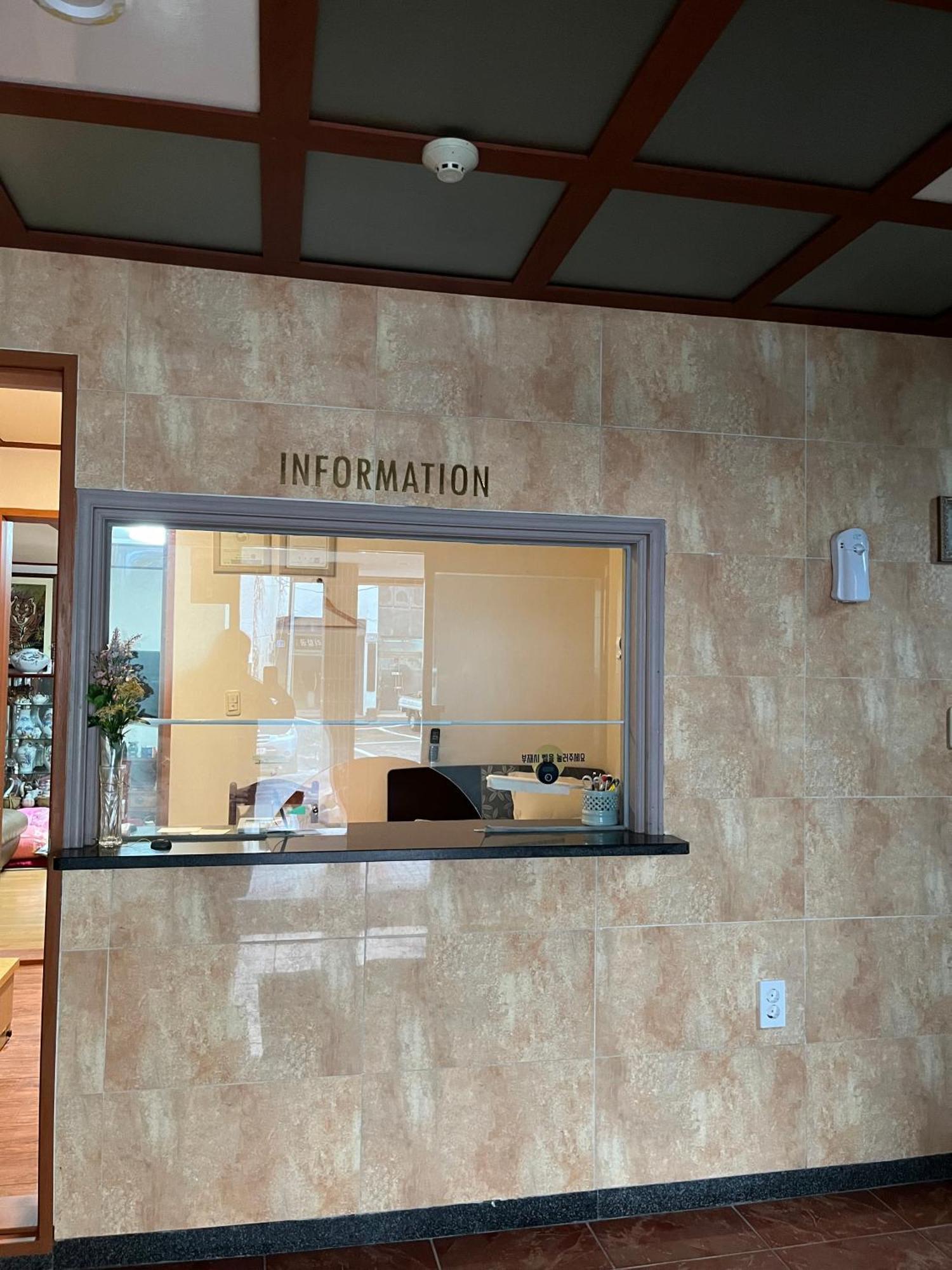 Oreum Motel Czedżu Zewnętrze zdjęcie