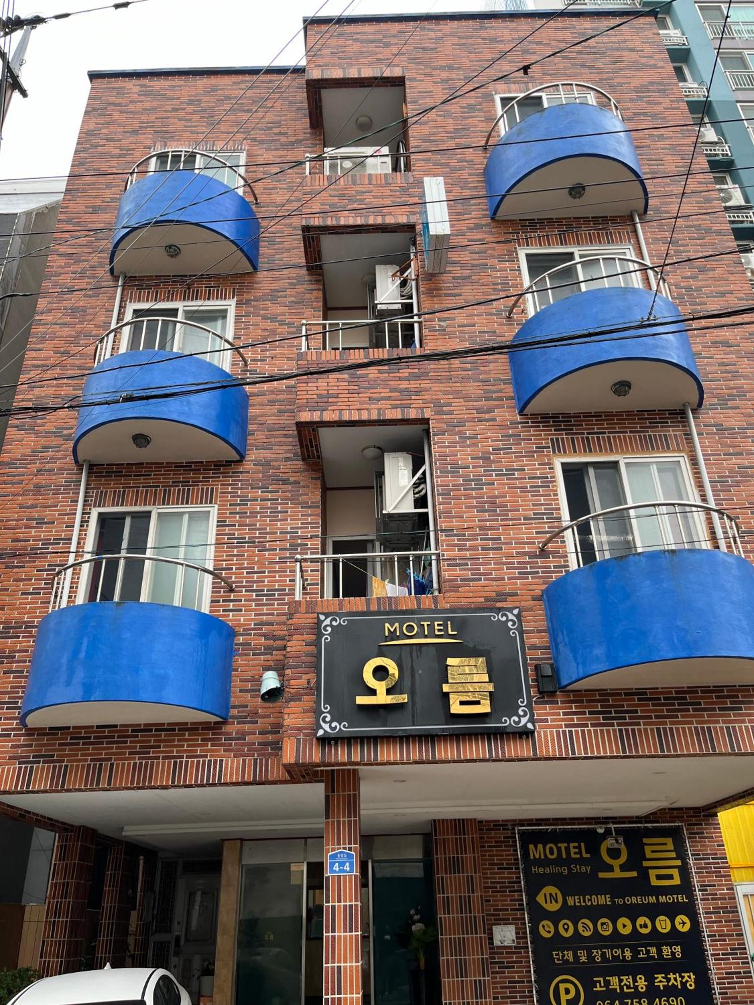 Oreum Motel Czedżu Zewnętrze zdjęcie